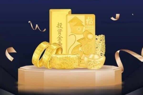 遂宁回收黄金